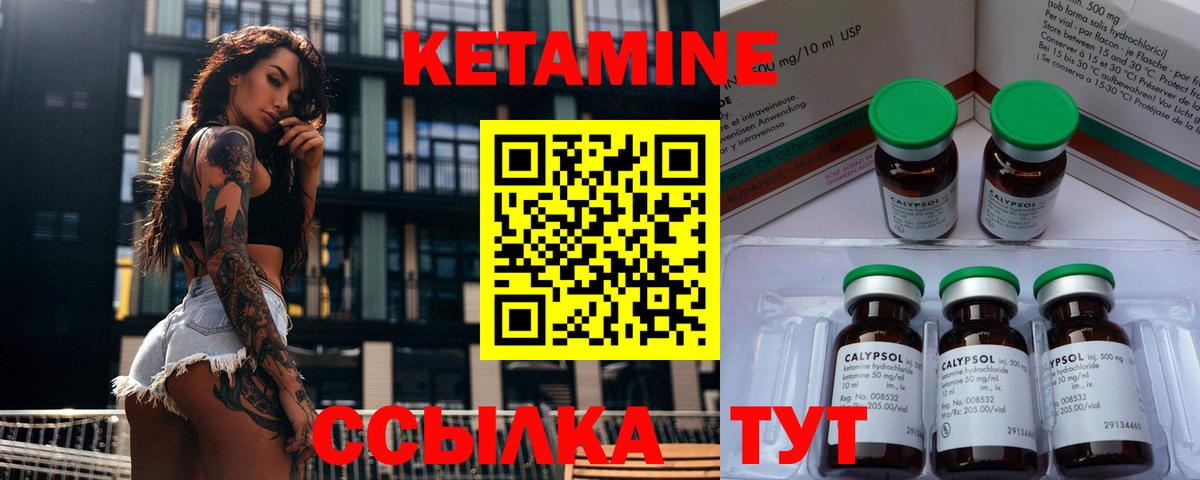 Cocaine  Вход с VPN  А ПВП СОЛЬ   Усть-Джегута  MDMA  Меф МЯУ МЯУ   МАРИХУАНА 