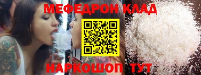 mix Чапаевск