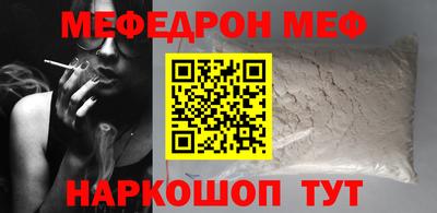 прущая мука Чебоксары