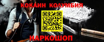 прущая мука Чебоксары