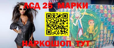 мдма Чебаркуль