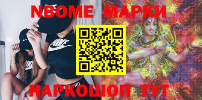 mix Чапаевск