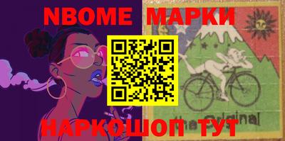 мдма Чебаркуль