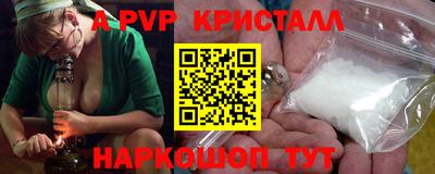 мдма Чебаркуль