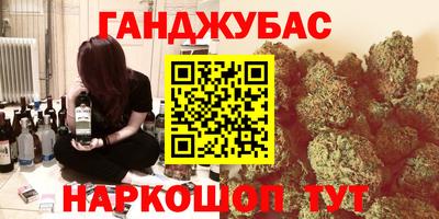 прущая мука Чебоксары