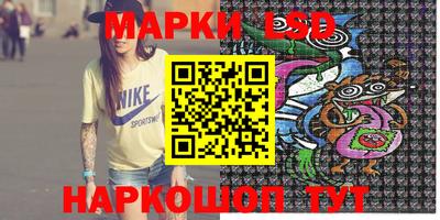 прущая мука Чебоксары