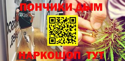 мдма Чебаркуль