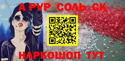 прущая мука Чебоксары