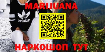 mix Чапаевск