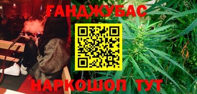 мдма Чебаркуль