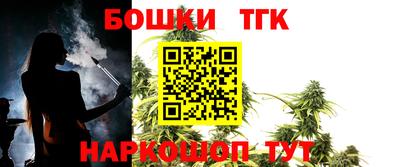 mix Чапаевск