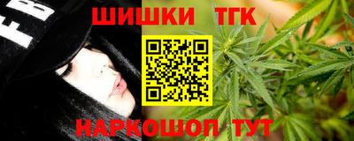 прущая мука Чебоксары