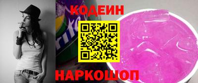 mix Чапаевск