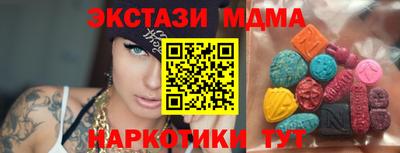 mix Чапаевск