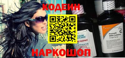 прущая мука Чебоксары