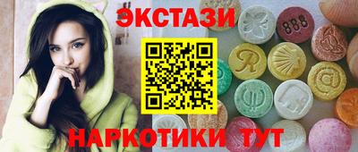 mix Чапаевск