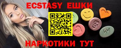 mix Чапаевск