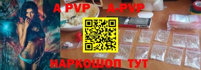 прущая мука Чебоксары