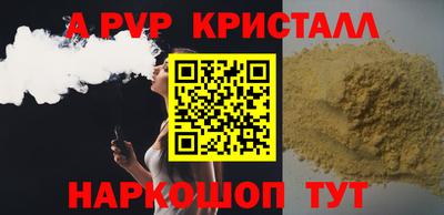 мдма Чебаркуль