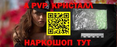 мдма Чебаркуль
