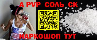 прущая мука Чебоксары