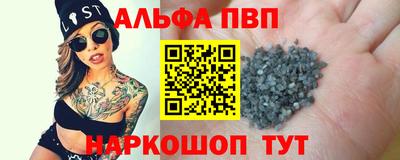 мдма Чебаркуль