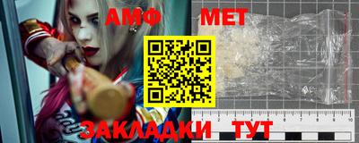 mix Чапаевск