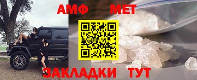 прущая мука Чебоксары
