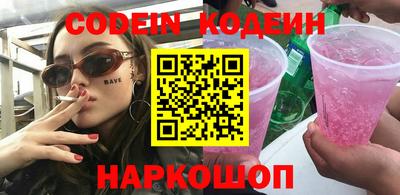 прущая мука Чебоксары