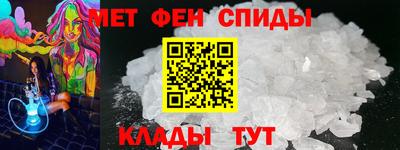 mix Чапаевск