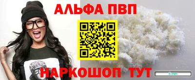 mix Чапаевск