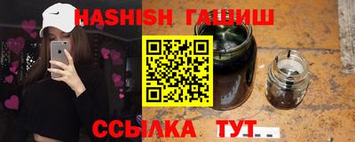 прущая мука Чебоксары