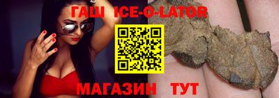 mix Чапаевск