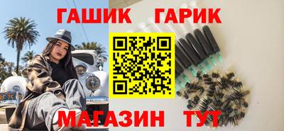 прущая мука Чебоксары
