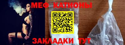 mix Чапаевск