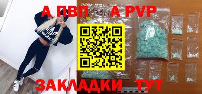 прущая мука Чебоксары