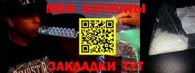 прущая мука Чебоксары