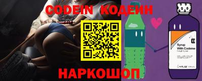 mix Чапаевск